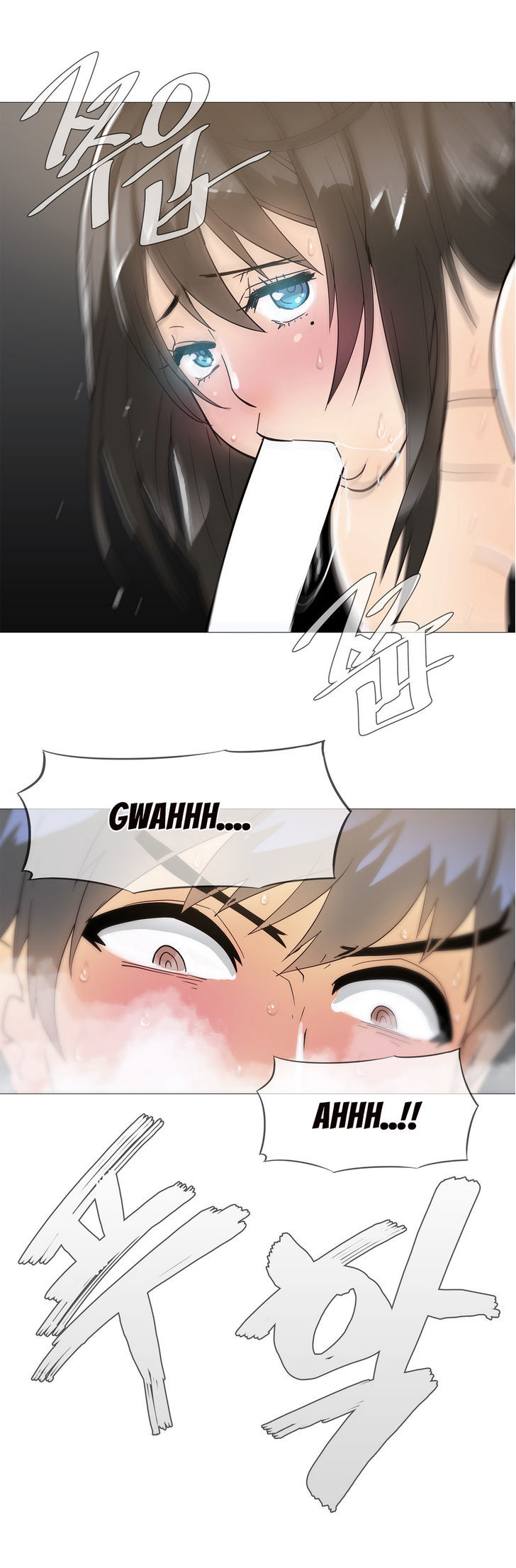 Household Affairs Chapter 13 image 5