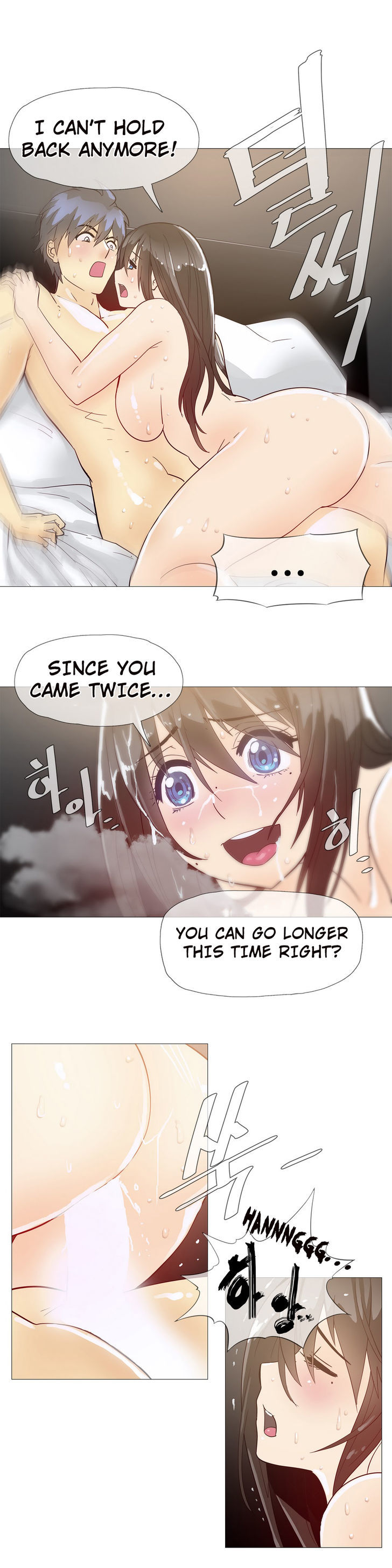 Household Affairs Chapter 13 image 8