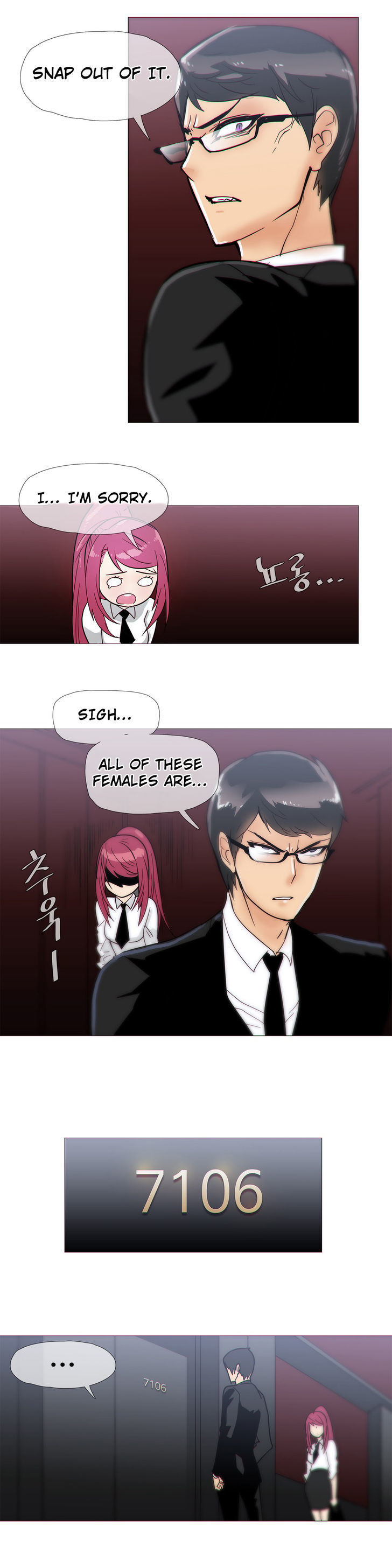Household Affairs Chapter 14 image 15