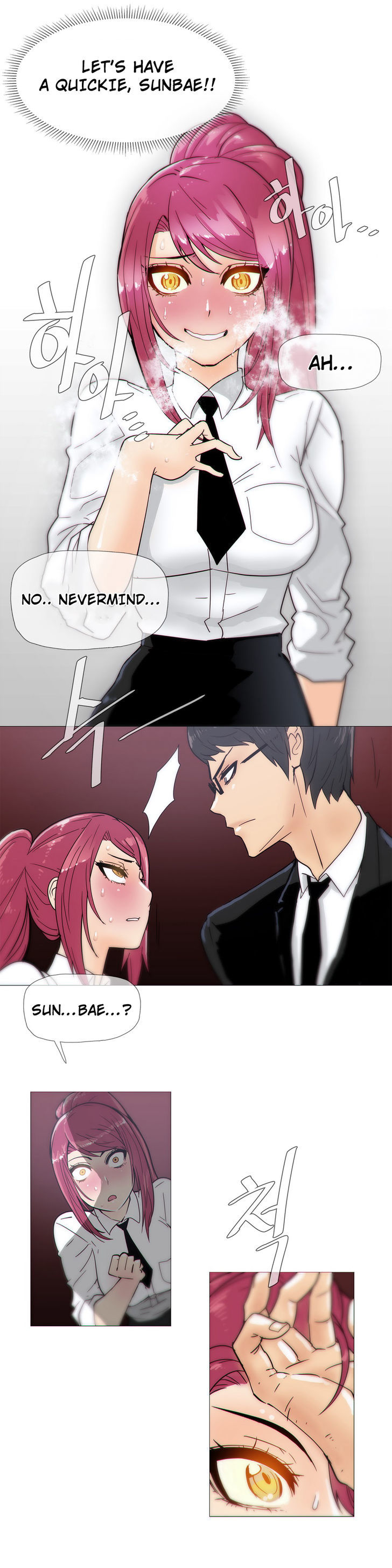 Household Affairs Chapter 14 image 3