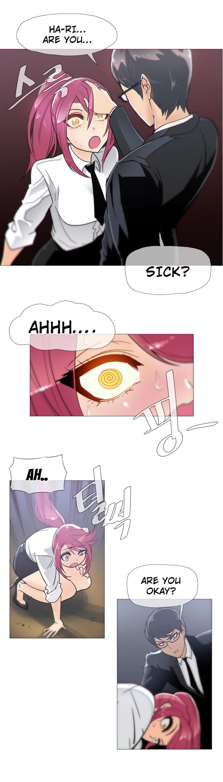 Household Affairs Chapter 14 image 4