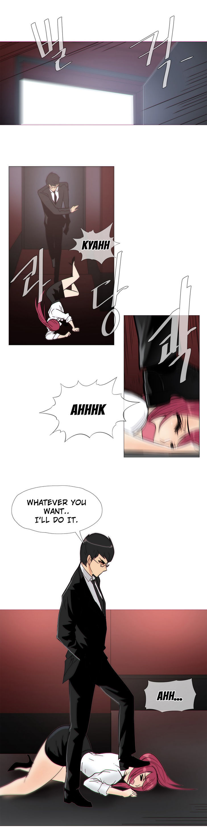 Household Affairs Chapter 14 image 8