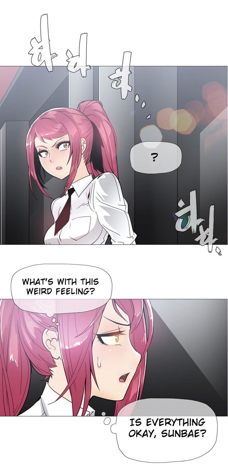 Household Affairs Chapter 15 image 13