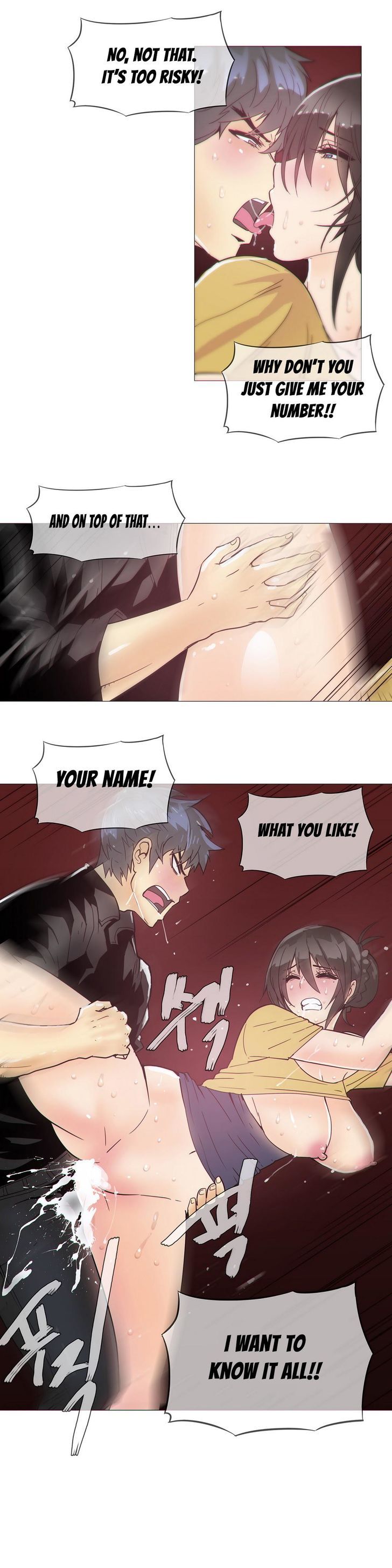 Household Affairs Chapter 15 image 16