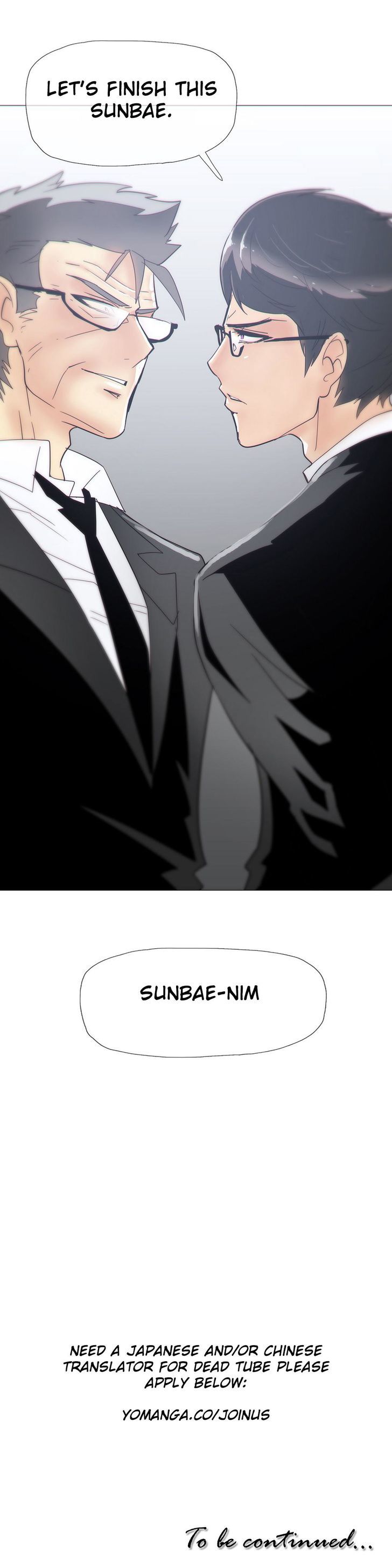 Household Affairs Chapter 15 image 25