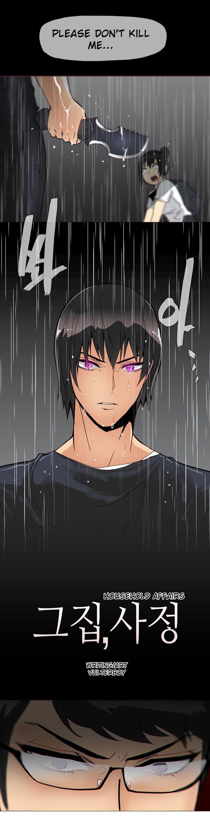 Household Affairs Chapter 15 image 2