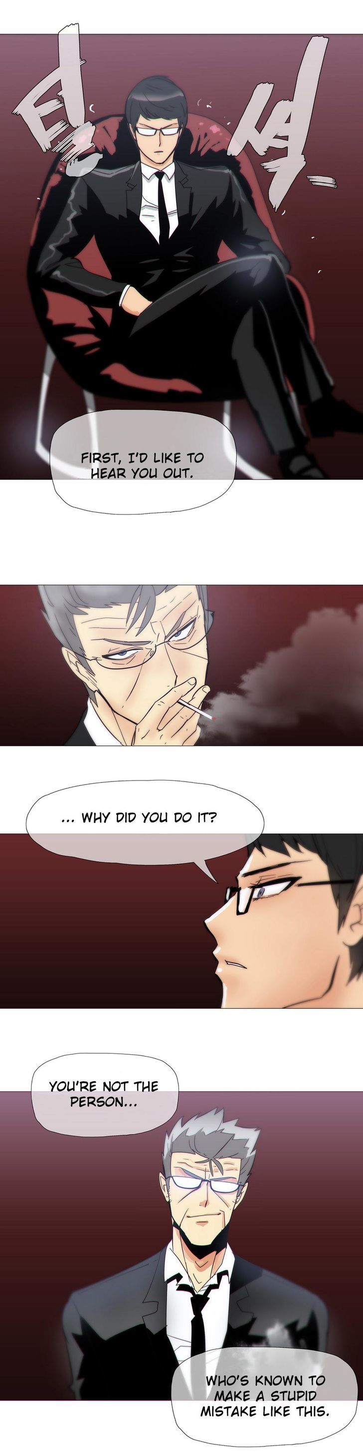 Household Affairs Chapter 15 image 4