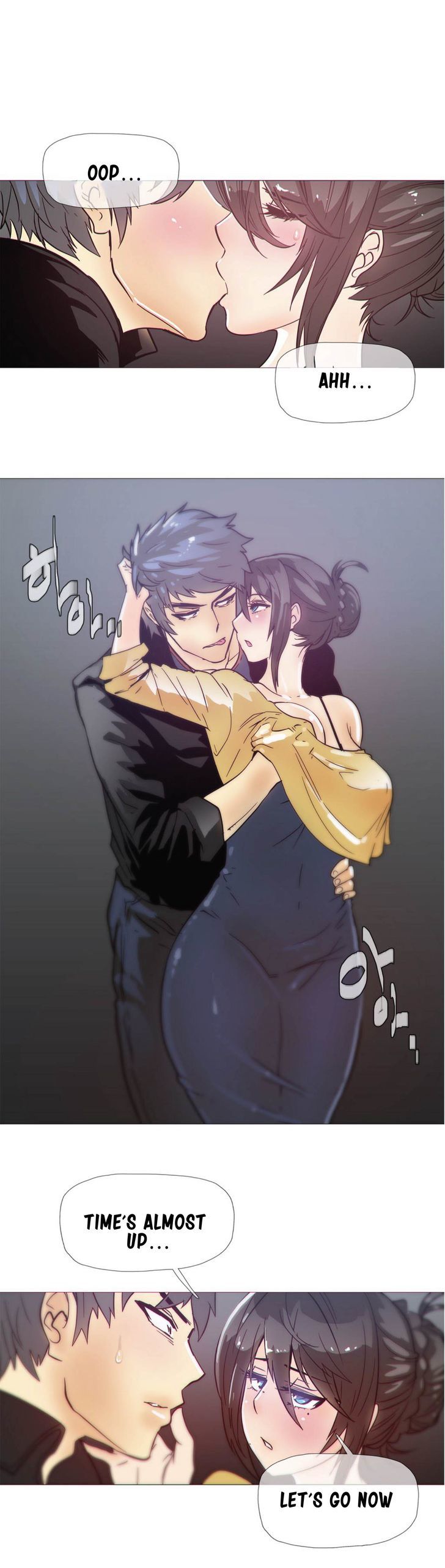 Household Affairs Chapter 16 image 10
