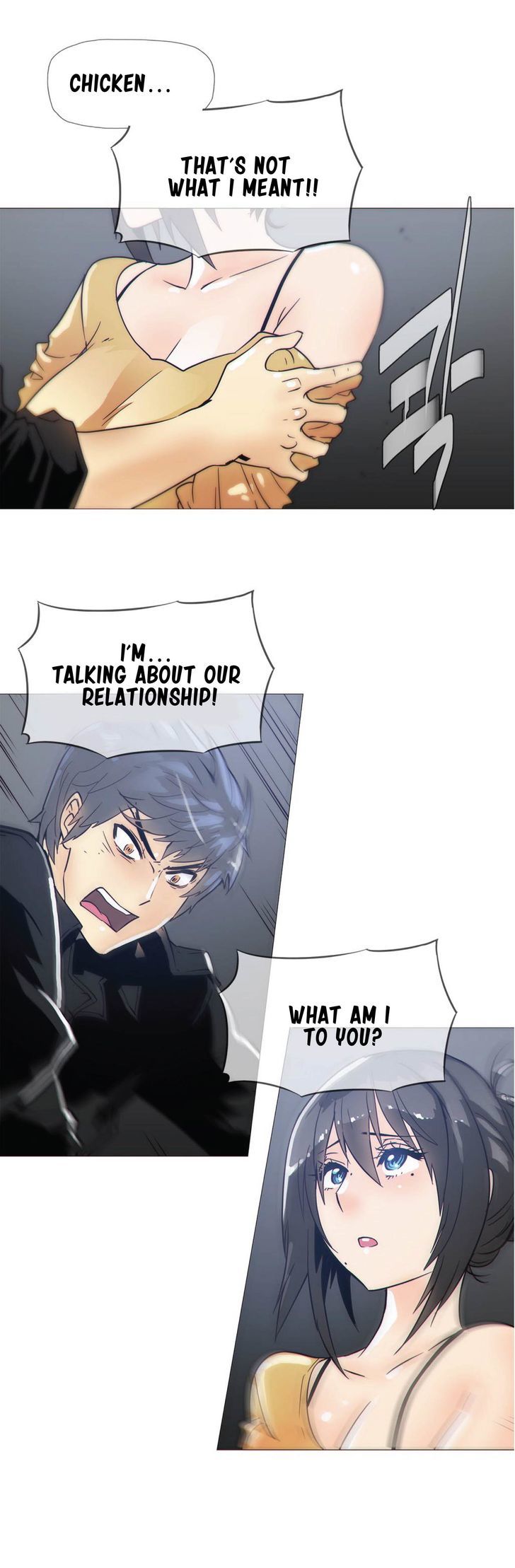 Household Affairs Chapter 16 image 12