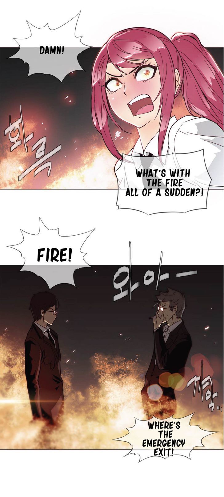 Household Affairs Chapter 16 image 17