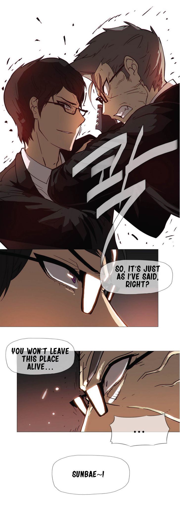 Household Affairs Chapter 16 image 22
