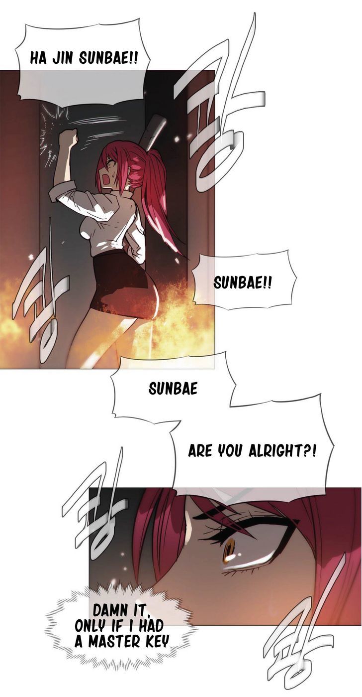 Household Affairs Chapter 16 image 23