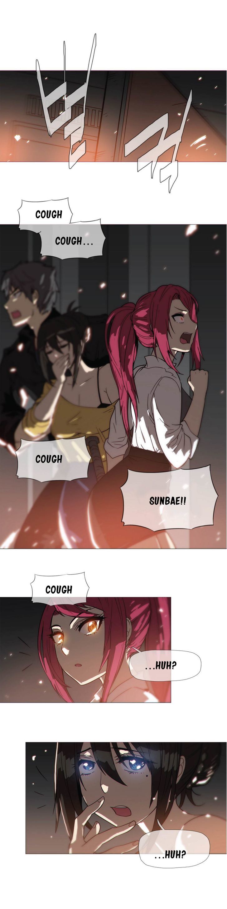 Household Affairs Chapter 16 image 24