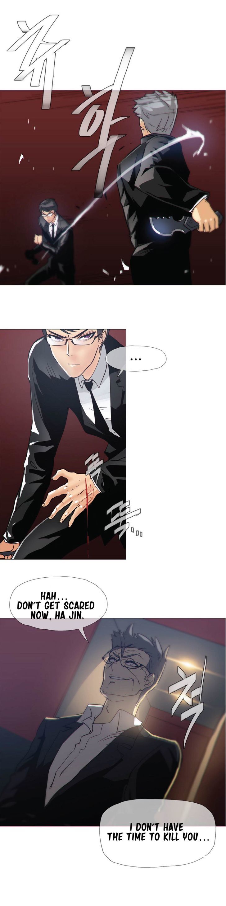 Household Affairs Chapter 16 image 6