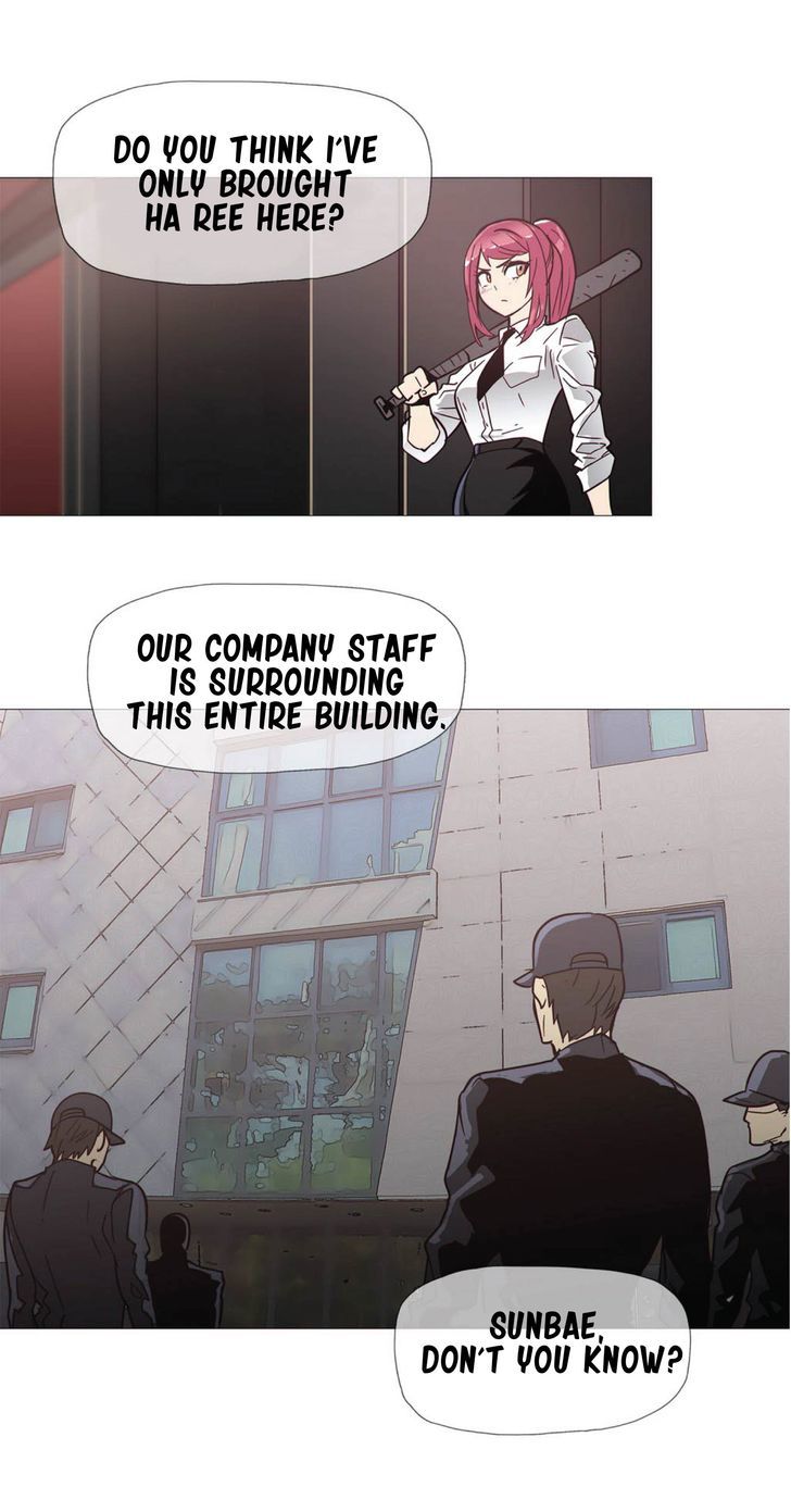 Household Affairs Chapter 16 image 8