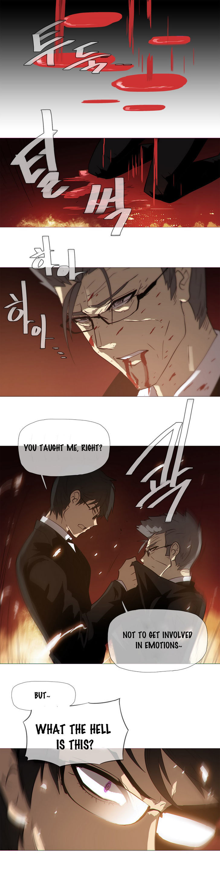 Household Affairs Chapter 17 image 16