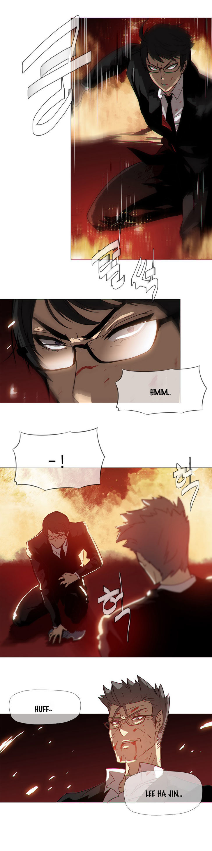 Household Affairs Chapter 17 image 19