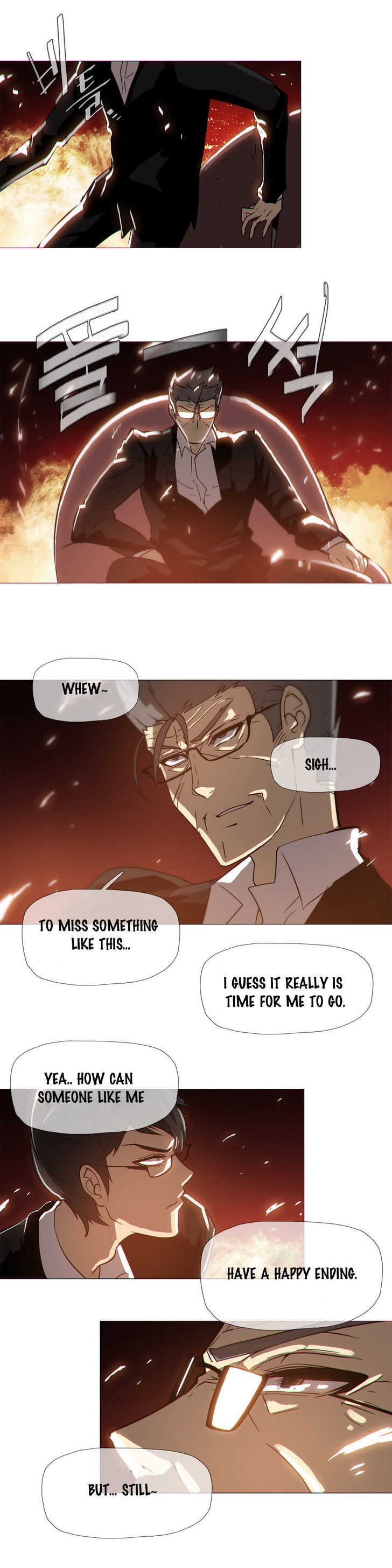 Household Affairs Chapter 17 image 20