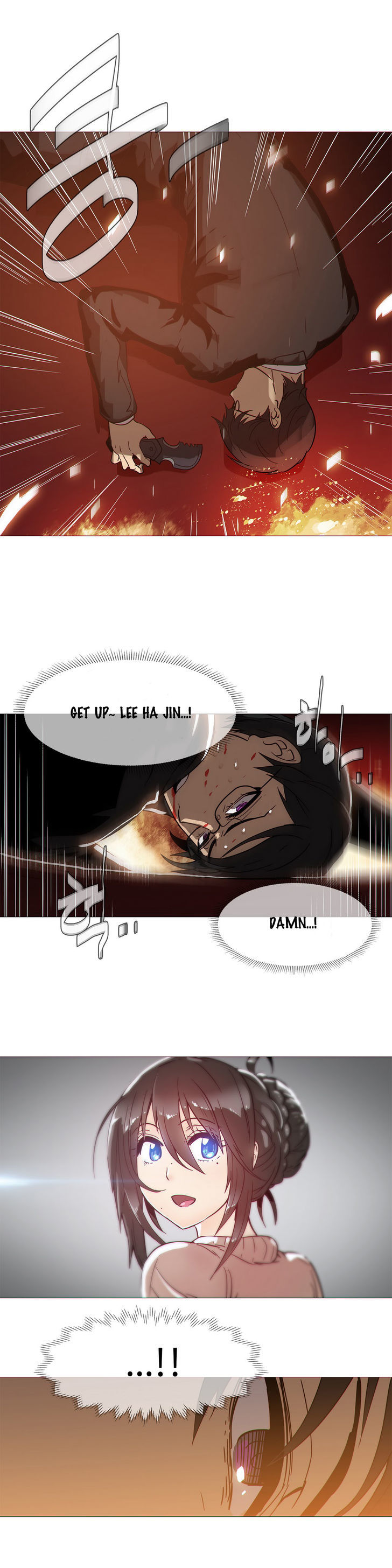 Household Affairs Chapter 17 image 22
