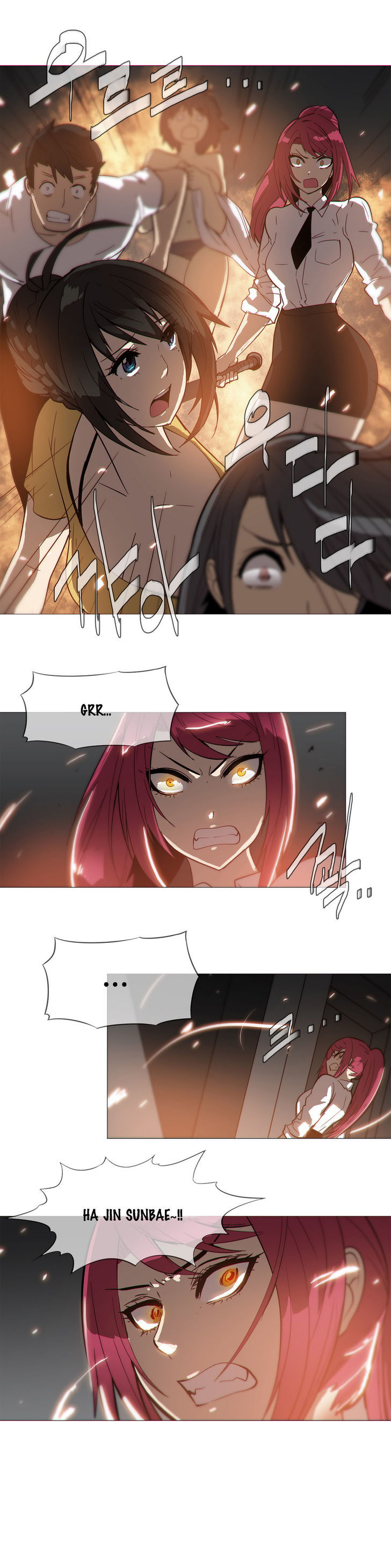 Household Affairs Chapter 17 image 2