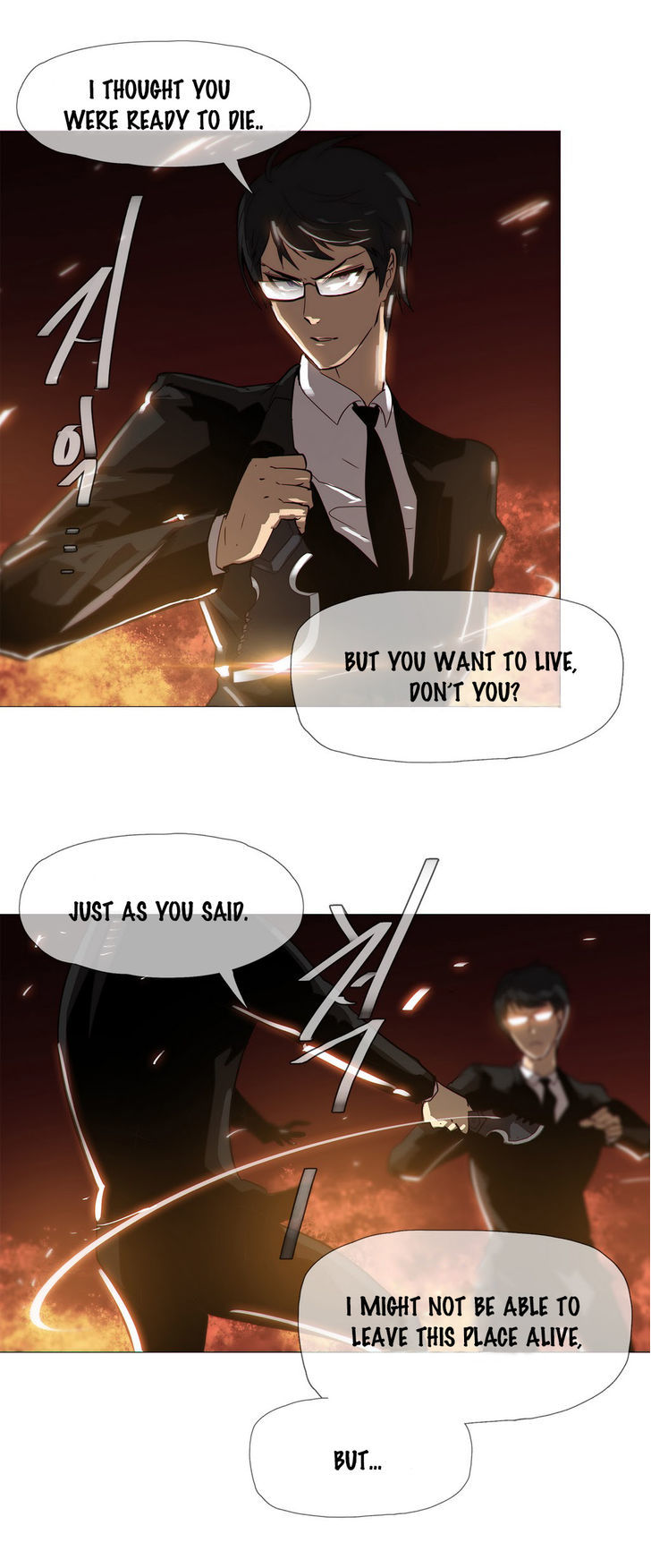 Household Affairs Chapter 17 image 4