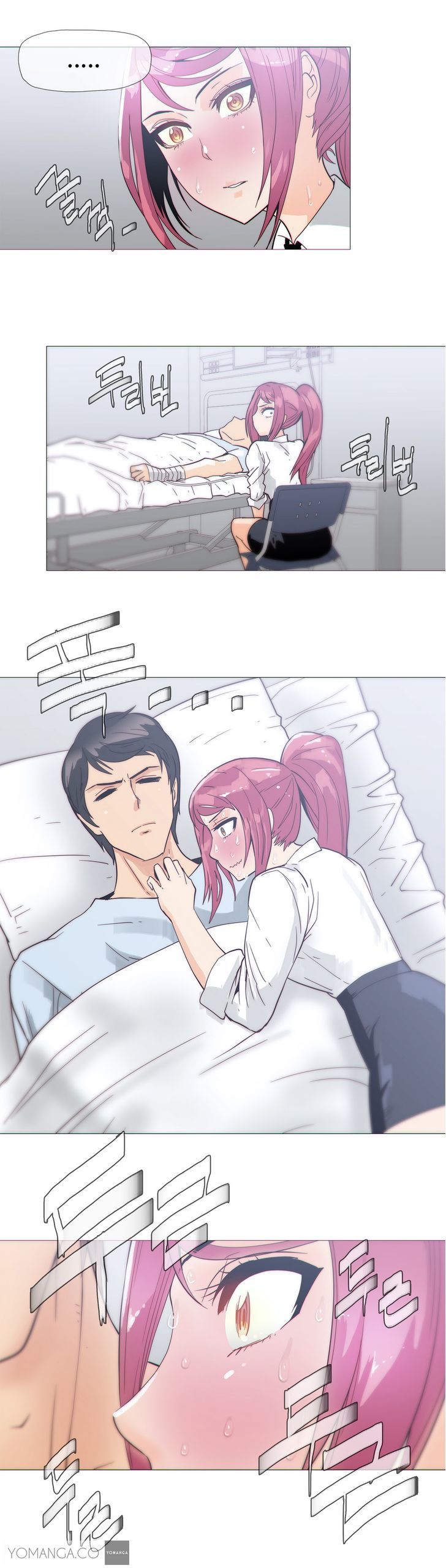Household Affairs Chapter 18 image 13