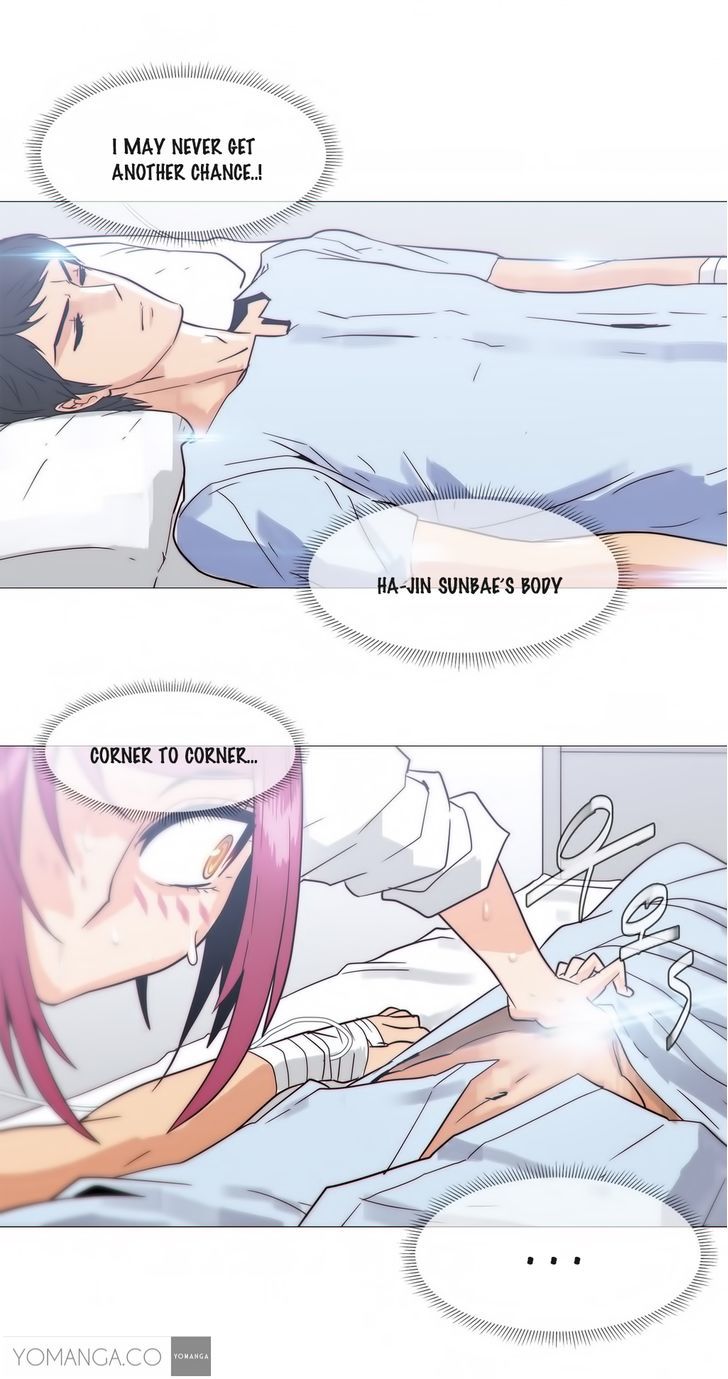 Household Affairs Chapter 18 image 15