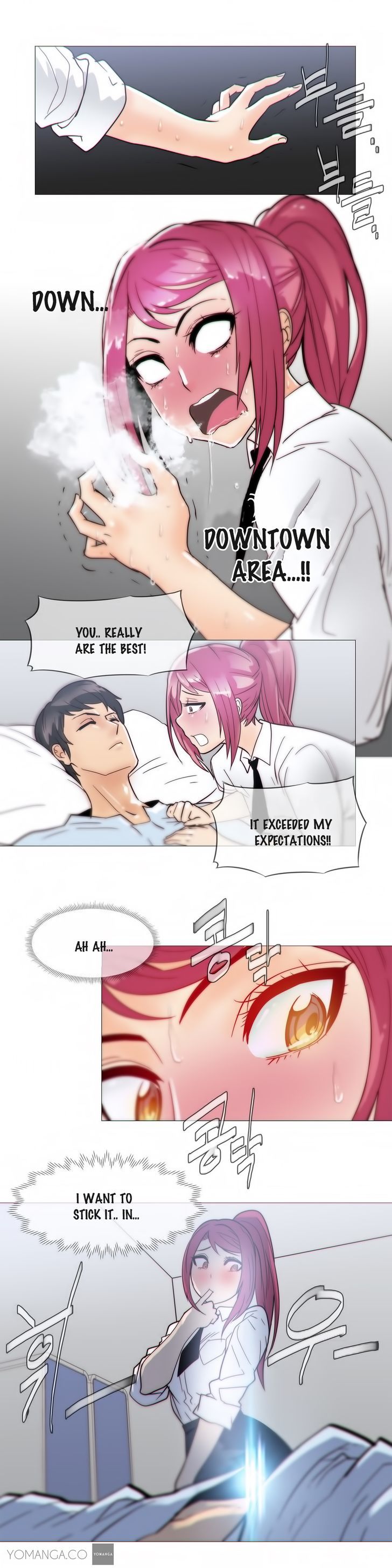 Household Affairs Chapter 18 image 17
