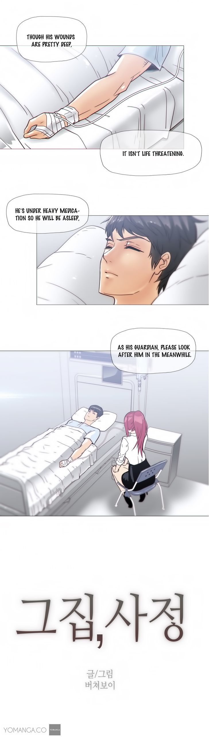Household Affairs Chapter 18 image 1