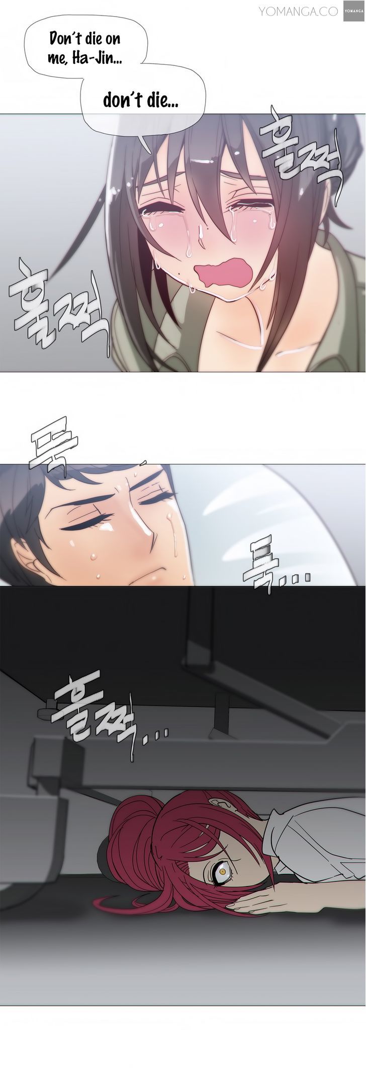 Household Affairs Chapter 19 image 16