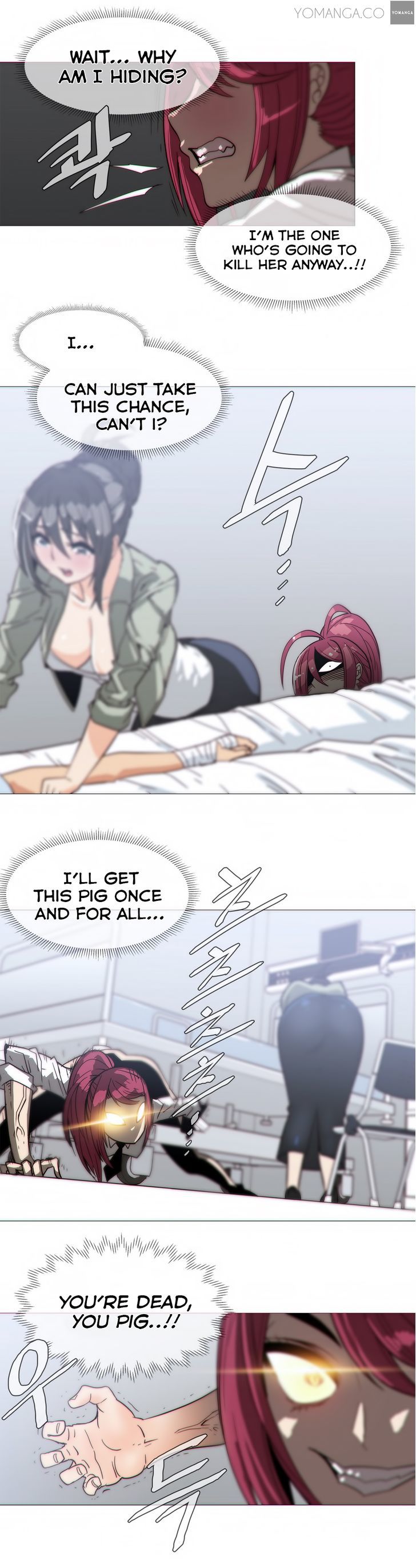Household Affairs Chapter 19 image 18