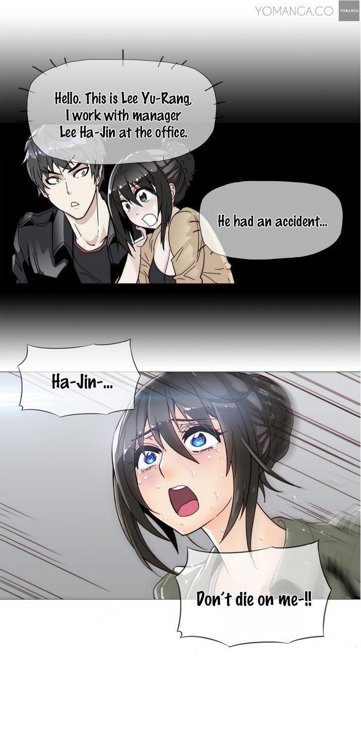 Household Affairs Chapter 19 image 3