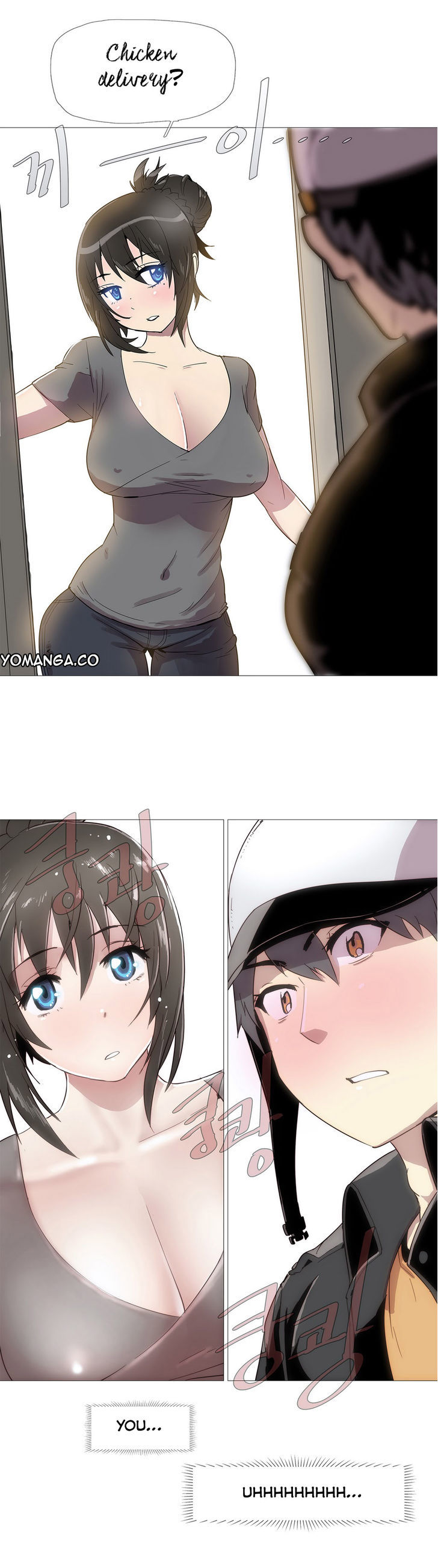Household Affairs Chapter 2 image 9