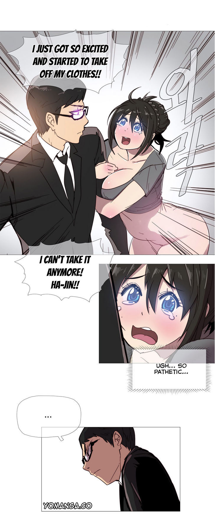 Household Affairs Chapter 2 image 17