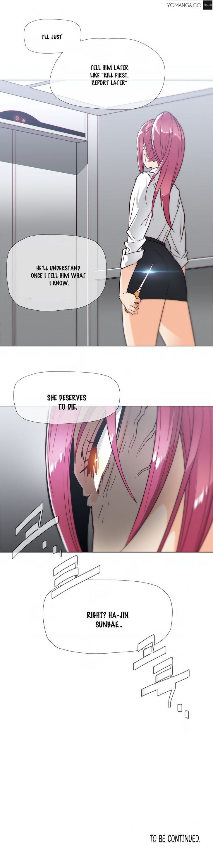Household Affairs Chapter 20 image 25