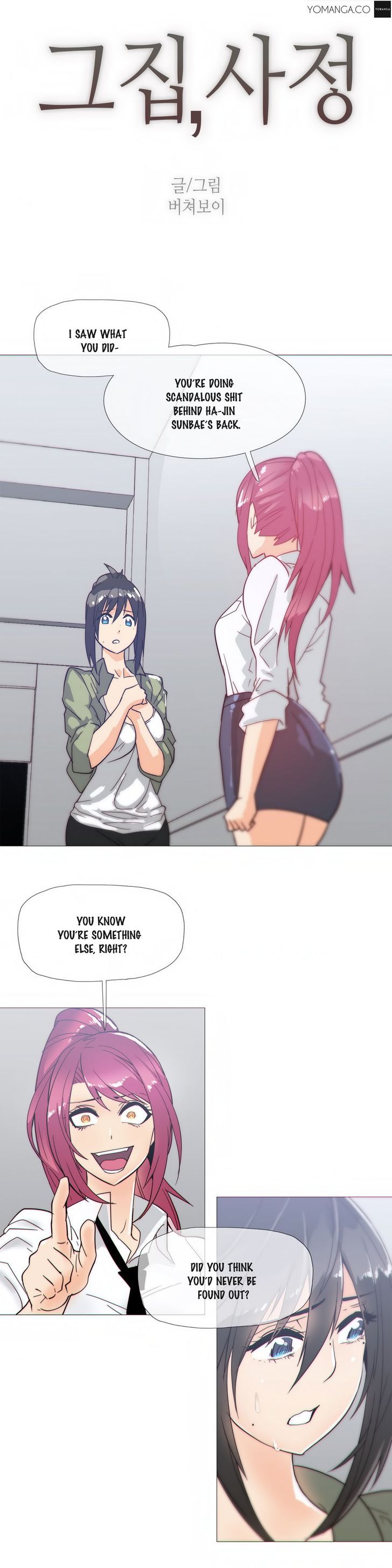 Household Affairs Chapter 20 image 2