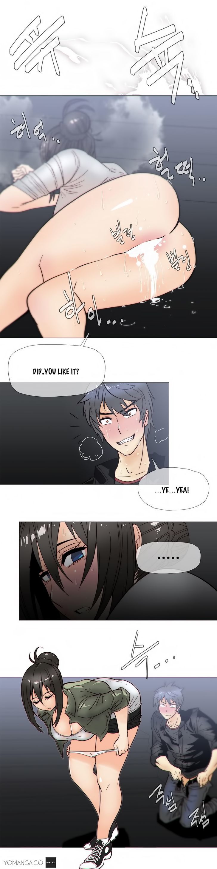 Household Affairs Chapter 21 image 15