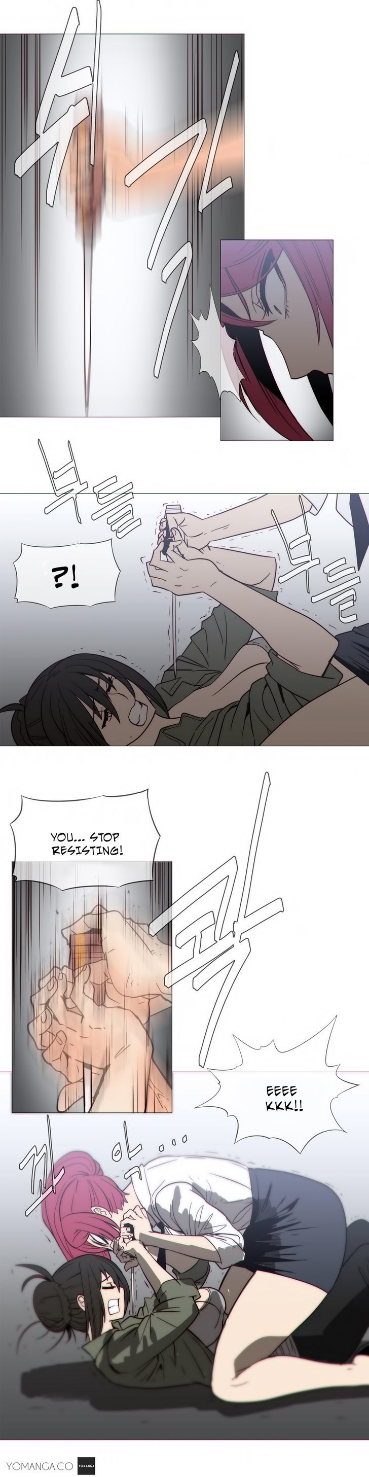 Household Affairs Chapter 21 image 21
