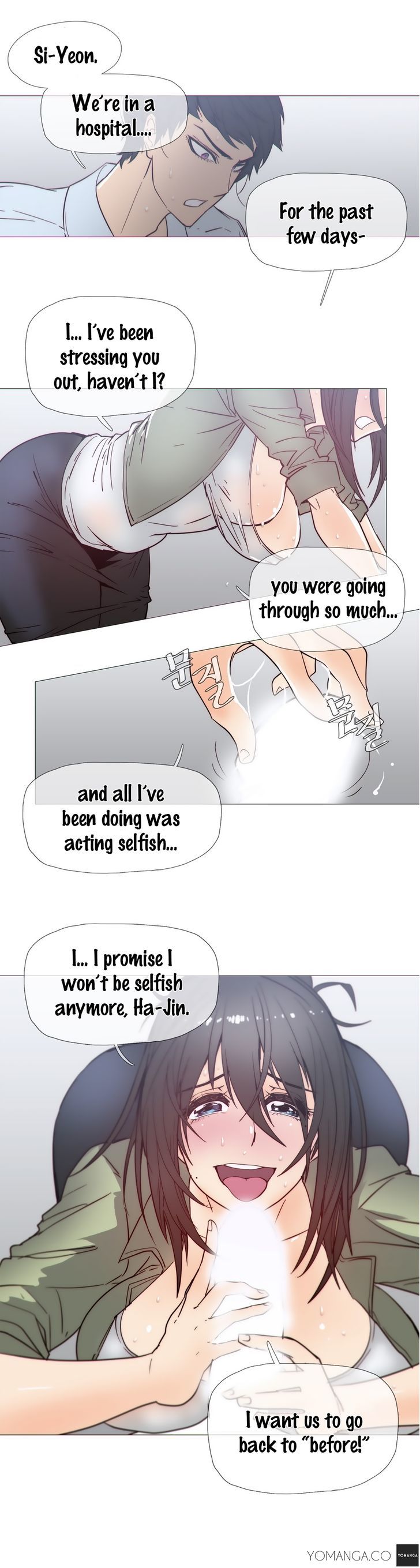 Household Affairs Chapter 22 image 13