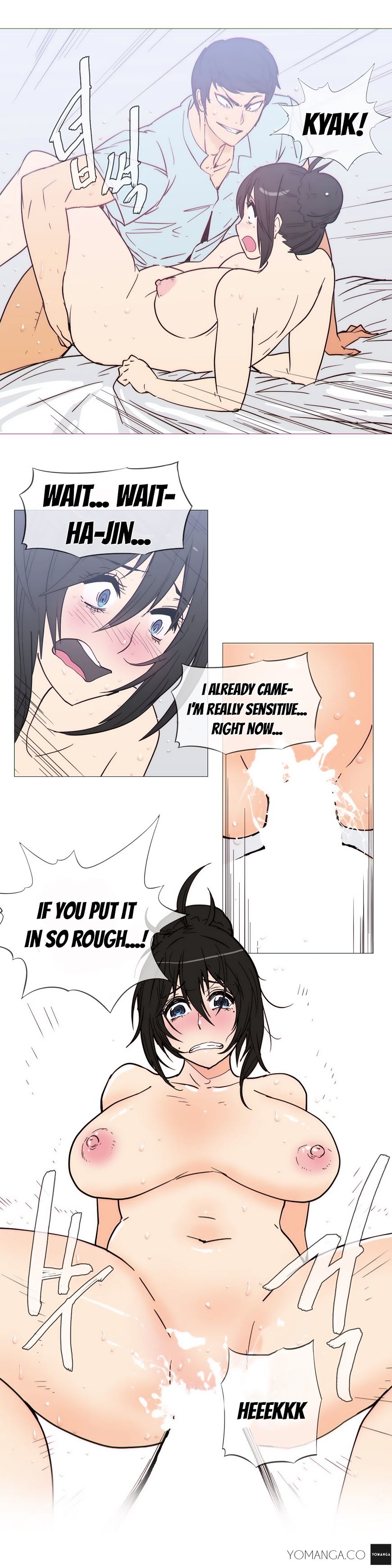 Household Affairs Chapter 23 image 15