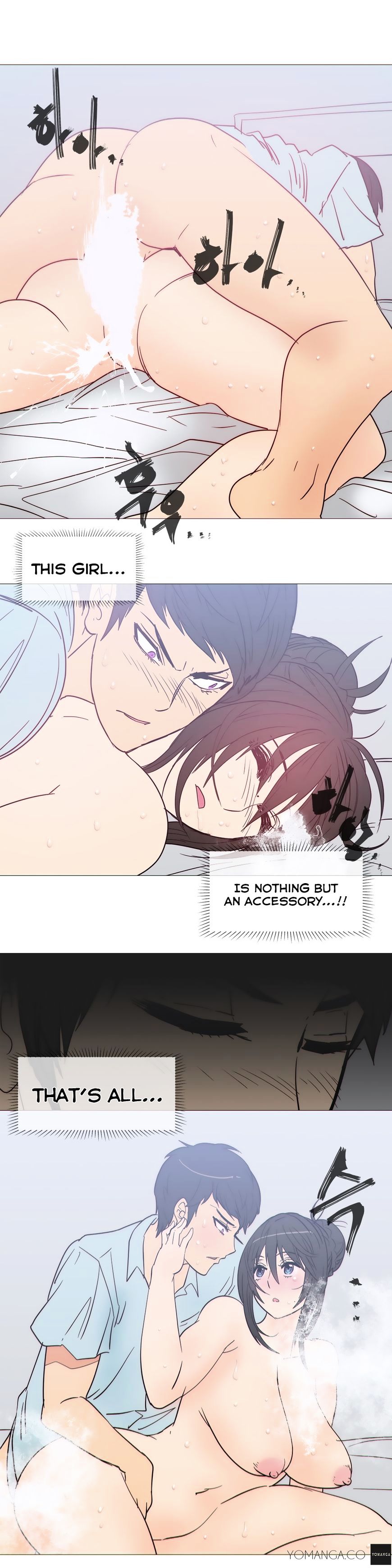 Household Affairs Chapter 23 image 22