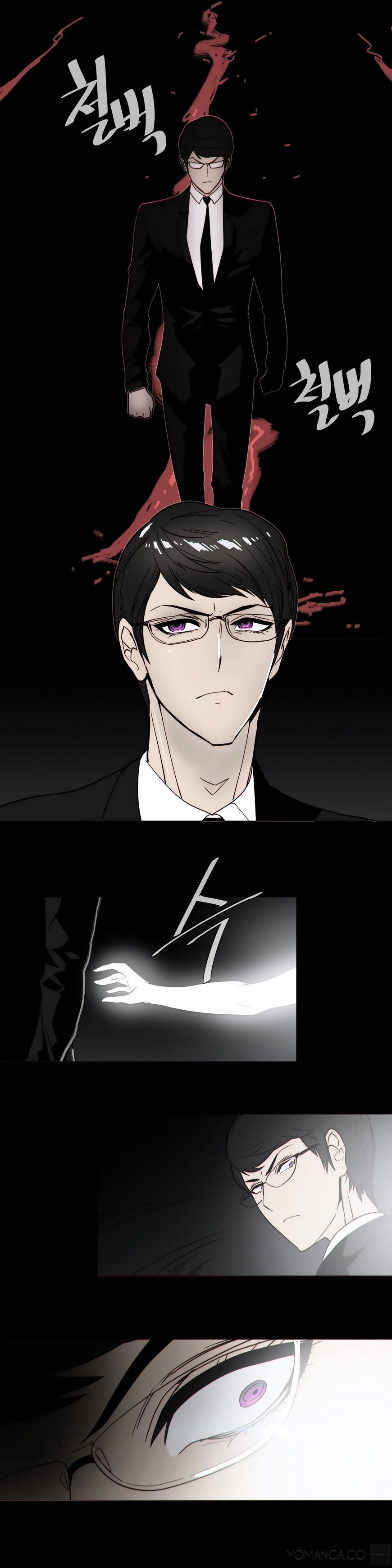 Household Affairs Chapter 24 image 15
