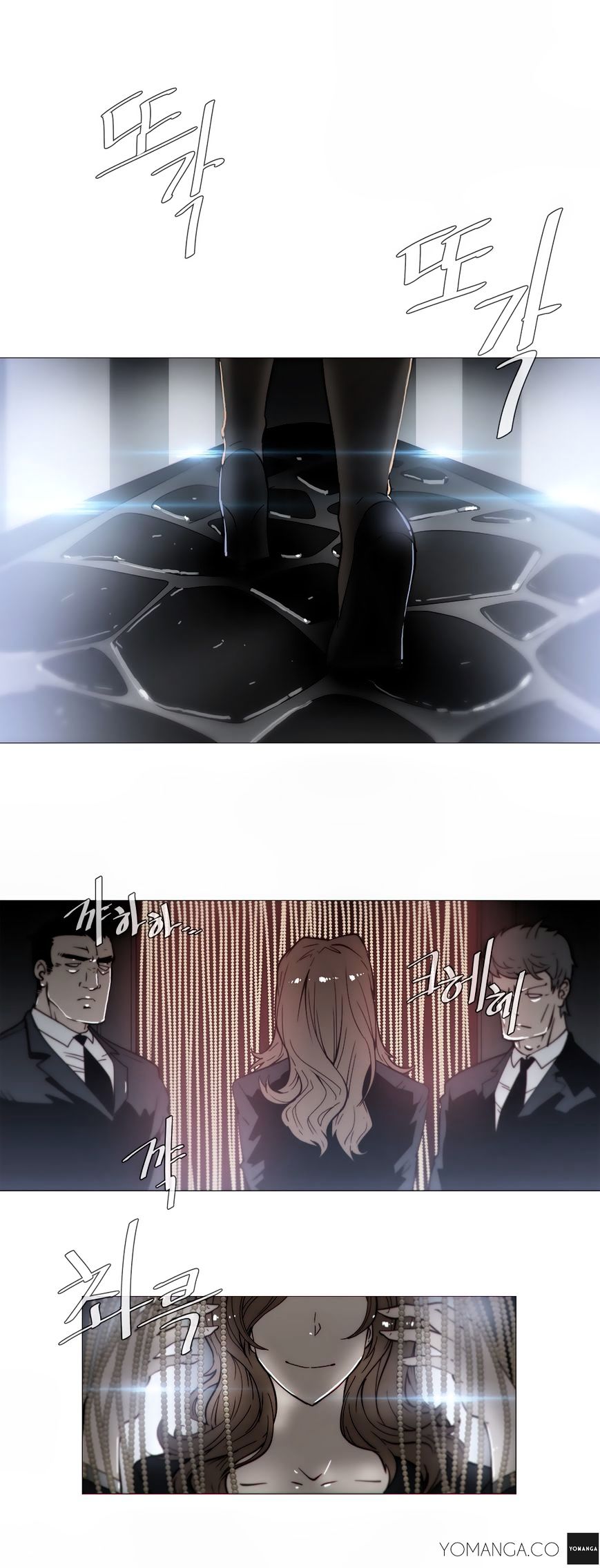 Household Affairs Chapter 24 image 1