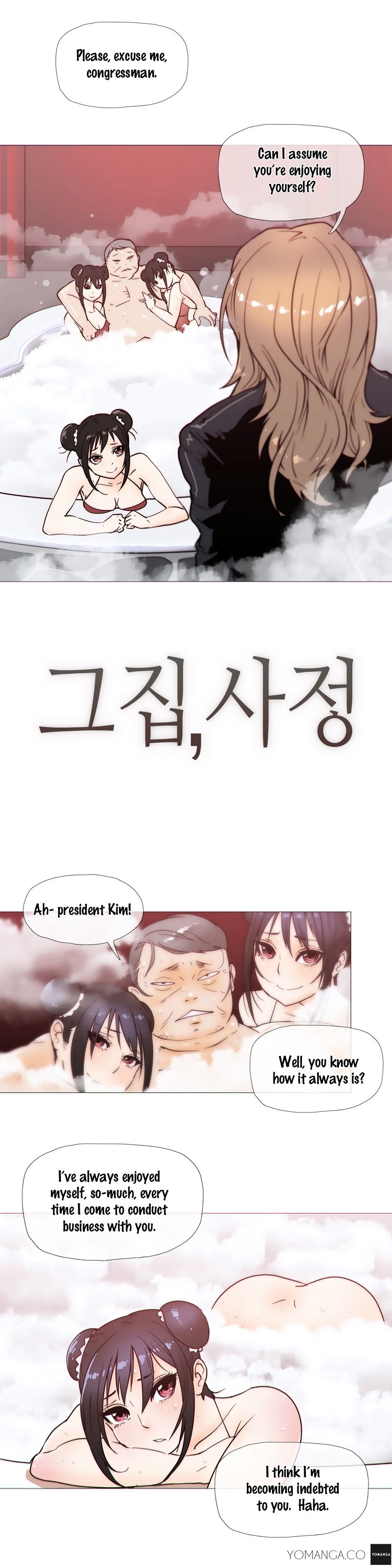 Household Affairs Chapter 24 image 2