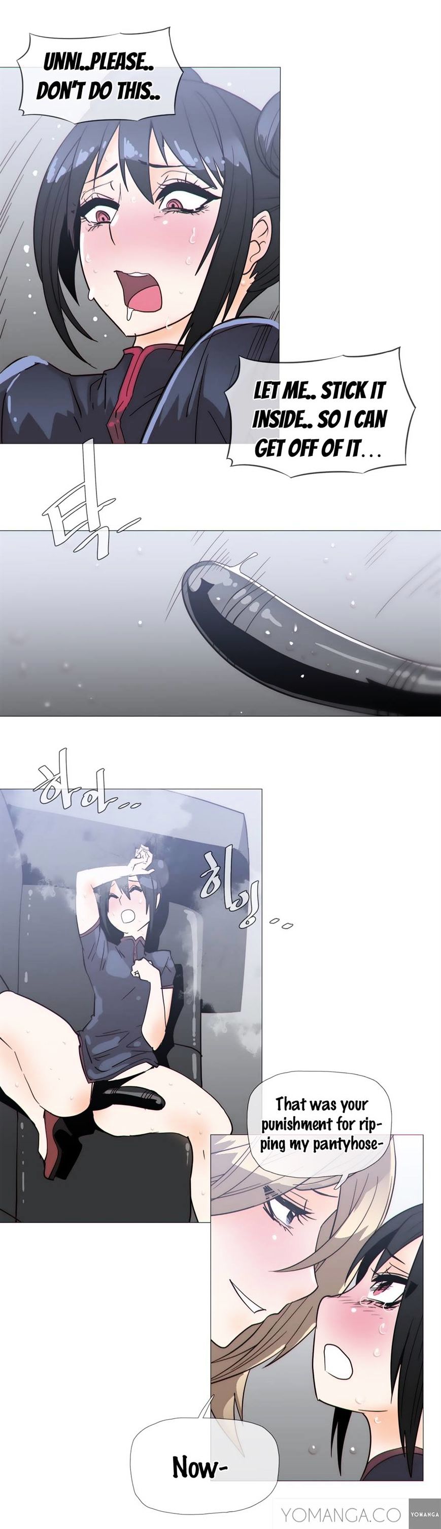 Household Affairs Chapter 25 image 11