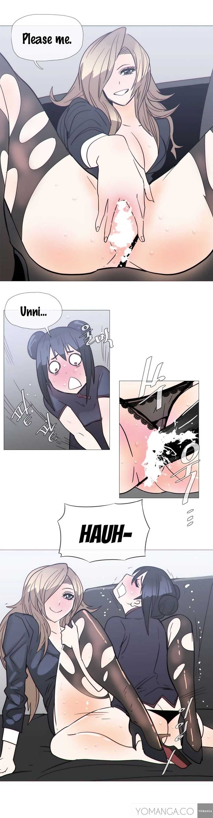 Household Affairs Chapter 25 image 12