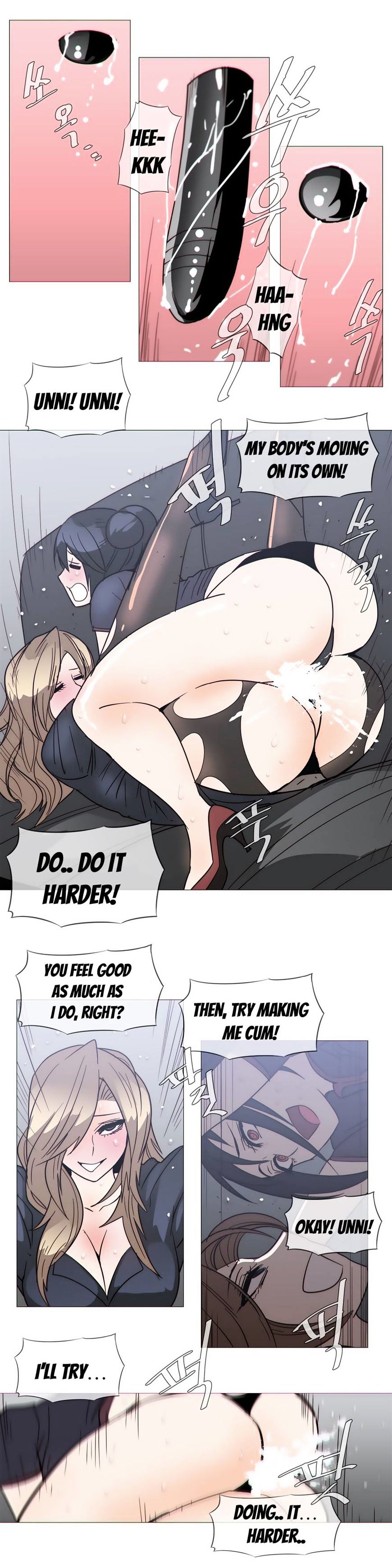 Household Affairs Chapter 25 image 13