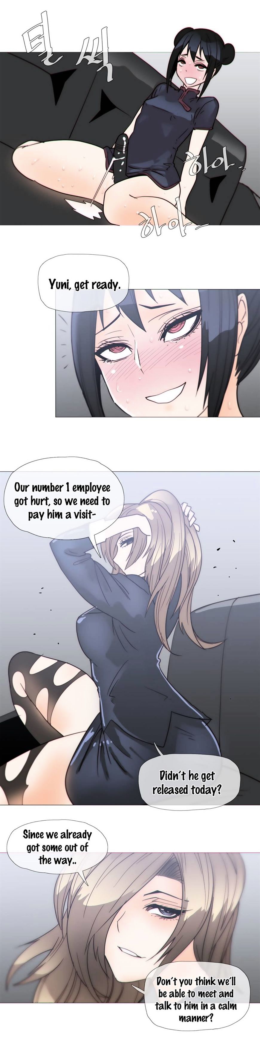 Household Affairs Chapter 25 image 15