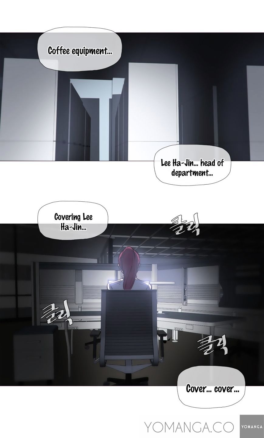 Household Affairs Chapter 26 image 1
