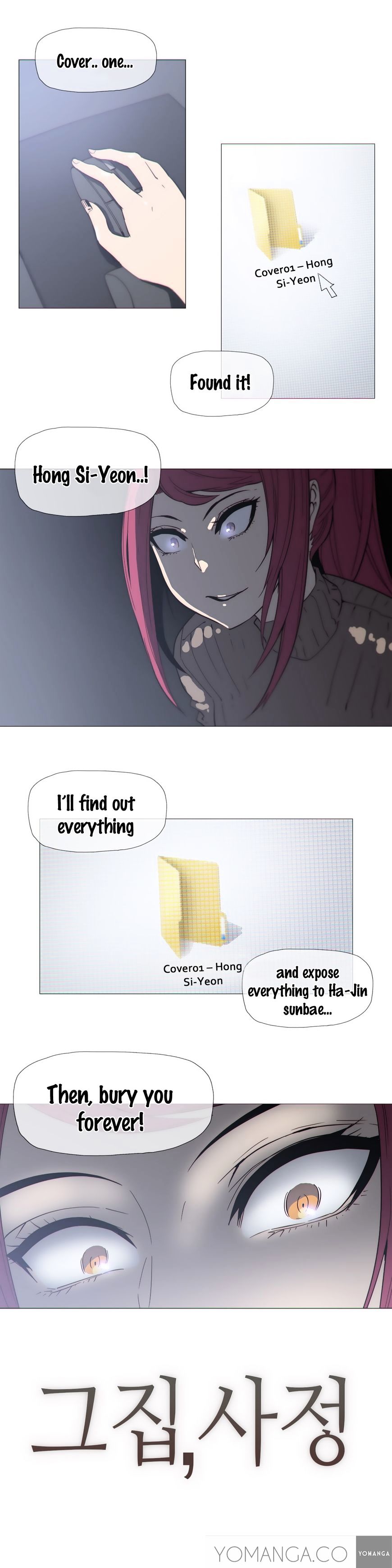 Household Affairs Chapter 26 image 2